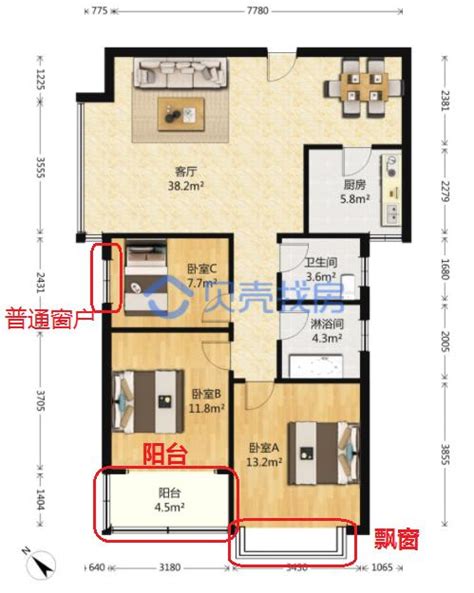 看户型|涨知识丨1分钟教你如何看懂户型图！